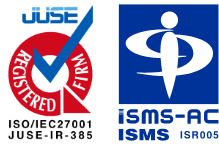 情報セキュリティマネジメントシステム(ISMS):ISO/IEC27001