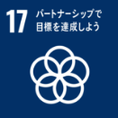 緑の豊かさも守ろう